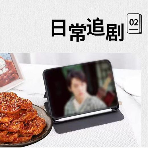 石磨小镇 烤面筋片 68g/袋 商品图3