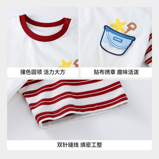 【实体店同款】男童圆领短袖针织衫夏季新款安奈儿童装XB621168 商品图4