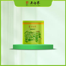 50g罐装明前西湖龙井绿茶
