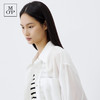 Marc O'Polo/MOP 2025春季新款翻领宽松上衣大码简约长袖衬衫女士 商品缩略图1