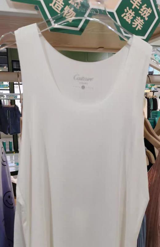 正品恺蒂亚斯120支天丝冰氧无痕男士背心 夏季简约纯色 商品图1