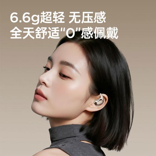 飞利浦（PHILIPS）真无线蓝牙耳机挂耳开放式骨传导概念耳机跑步运动长续航音乐通话降噪适用苹果华为小米TAQ2220 商品图4