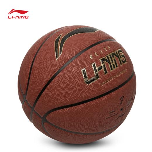 李宁B8000棕黄/黑/金精英通用篮球7号球ABQW009 商品图5