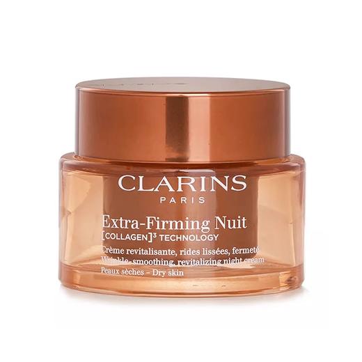 CLARINS娇韵诗 新版弹簧日晚霜双萃三件套组（新版日霜50ml+晚霜50ml套盒+第九代双萃50ml） 香港直邮 商品图11