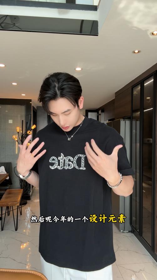 39015SDSA男装2026新款高贵轻奢撞色印花字母圆领短袖T恤百搭宽松上衣 商品图0