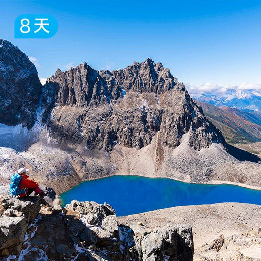 他念他翁 穿越藏东南秘境 56公里大美徒步路线 8日 商品图0