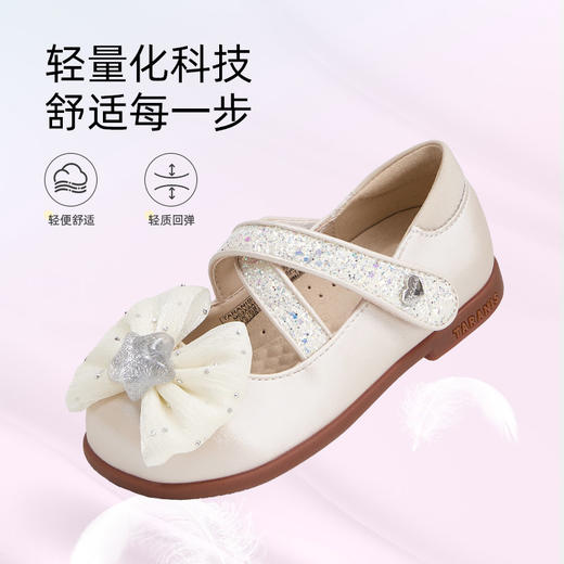 泰兰尼斯春季新款公主鞋精致女童小皮鞋时尚软底单鞋可爱演出鞋M03X6A9055 商品图4