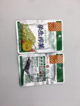 川南学生营养榨菜53g×100袋