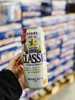 札幌北海道限定现货三宝乐CLASSIC100%全麦芽生啤日本原装进口 商品缩略图0