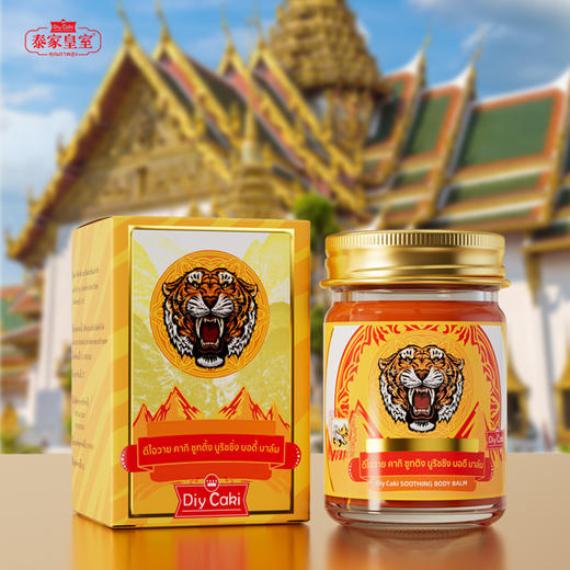 泰国原装进口泰虎油 商品图0