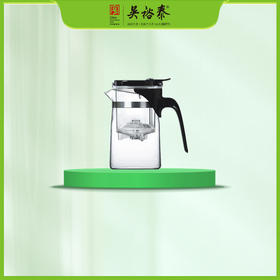 吴裕泰一体式玻璃飘逸杯