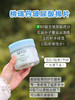 韩国Torriden桃瑞丹5重玻尿酸/积雪草 爽肤棉片改善肌理收毛孔去角质 舒缓 湿敷 商品缩略图1