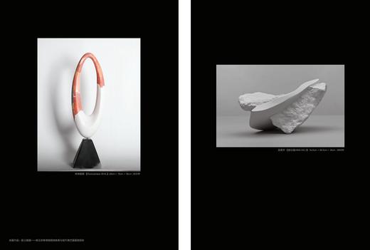 中国陶艺家2025第1-4期 商品图3