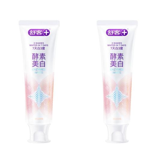 舒客丨专研美白酵素牙膏（多汁蜜桃香型）120克 商品图1