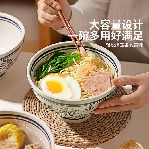 摩登主妇釉下彩复古面碗斗笠碗家用餐具吃泡面碗拉面碗汤面碗大碗 商品图2