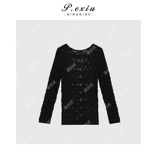 03-3潘依绣丁丁宠粉高级复古肌理感微透打底上衣 Q5646 商品图1