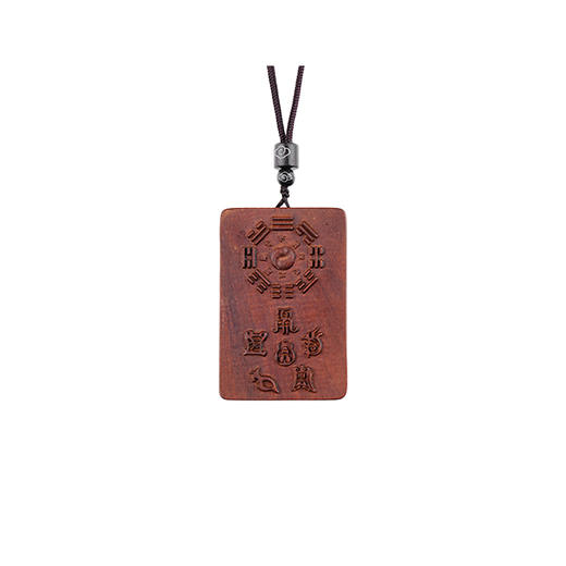 国风雷击枣木五岳真形勒令吊坠精工雕刻太极八gua随身挂饰 商品图7
