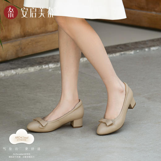 蝴蝶结粗跟浅口鞋 | ARCH CONTACT安启美奈 百搭通勤不累脚女单鞋53121 商品图1