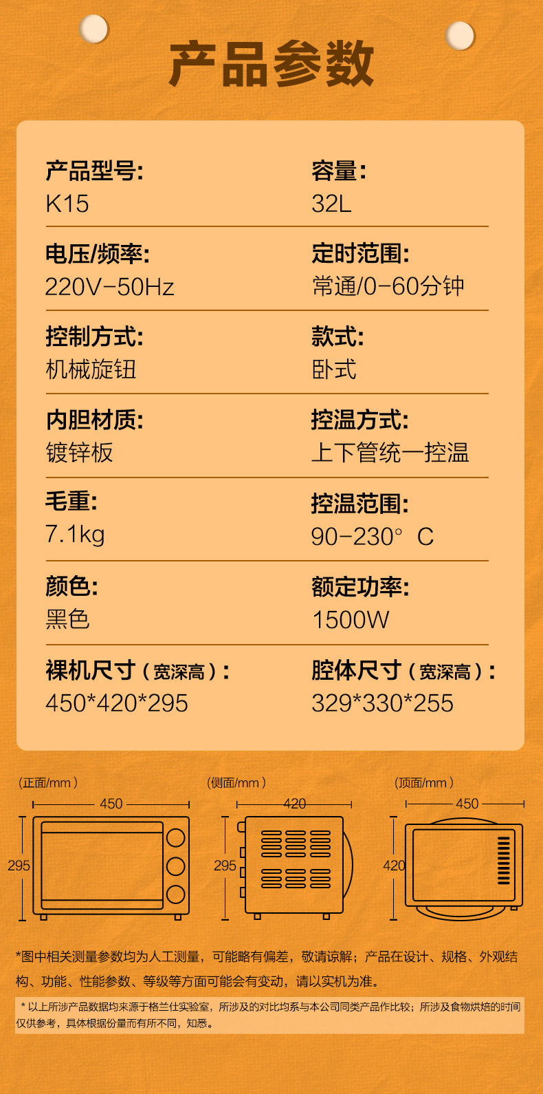 K15-黑色_14