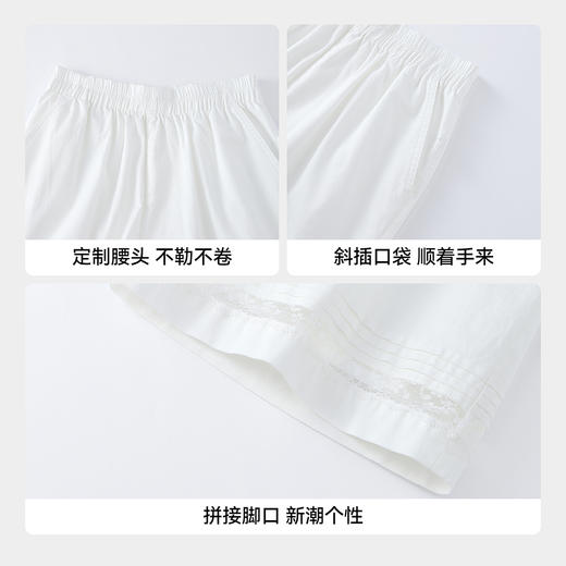 【实体店同款】女童全腰梭织九分裤夏季新款安奈儿童装AG626234 商品图4