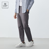 Marc O'Polo/MOP春夏新款休闲简约百搭男直筒长裤宽松商务休闲裤 商品缩略图2