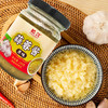【万物皆可拌】皓含 蒜蓉酱 150g*4罐 商品缩略图3