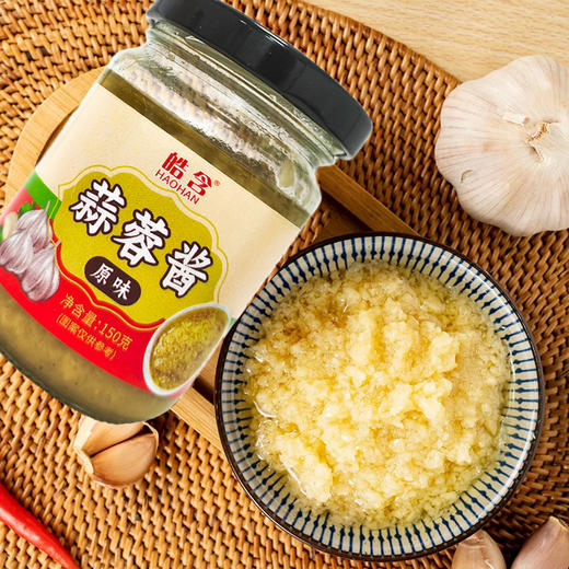 【万物皆可拌】皓含 蒜蓉酱 150g*4罐 商品图3
