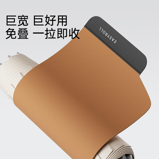 ZUODU左都 环扣全自动 超宽绑带免折叠 专用防风 雨伞 商品图3