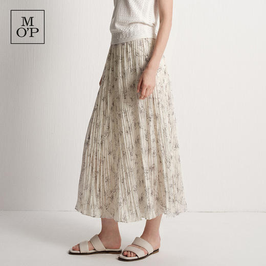 Marc O'Polo/MOP夏季新款好看气质法式压褶印花长款半裙女半身裙 商品图2