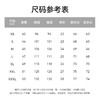 【春夏新品】十如仕休闲轻运动微弹罗纹圆领棉汉麻混纺短袖T恤T04-05 商品缩略图4