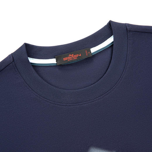 【图案T恤】柒牌男装短袖2026夏季新款圆领新疆棉休闲透气青年T恤 130T72500 商品图2