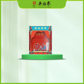 80g罐装京粹红韵滇红红茶