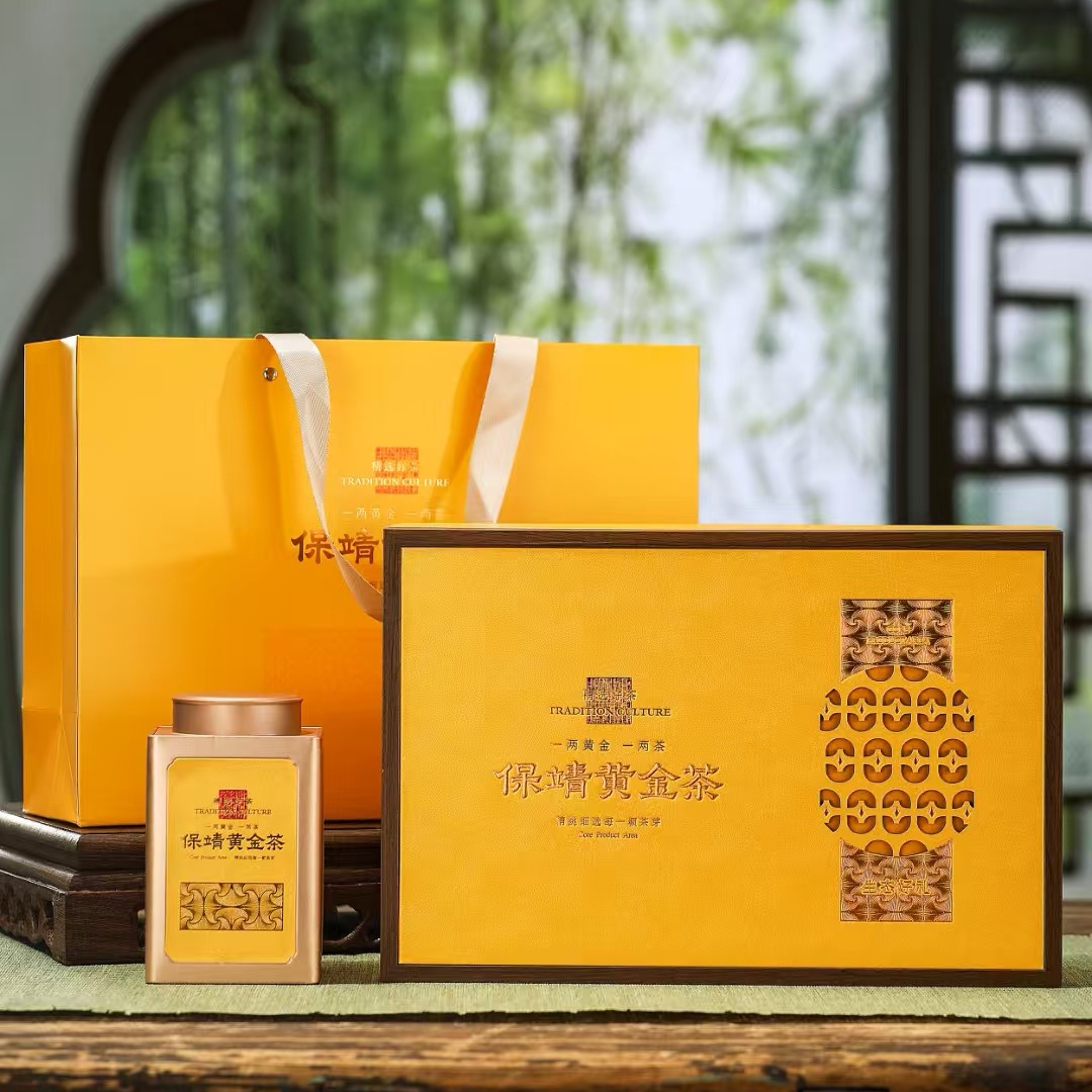 2026 头采保靖黄金茶