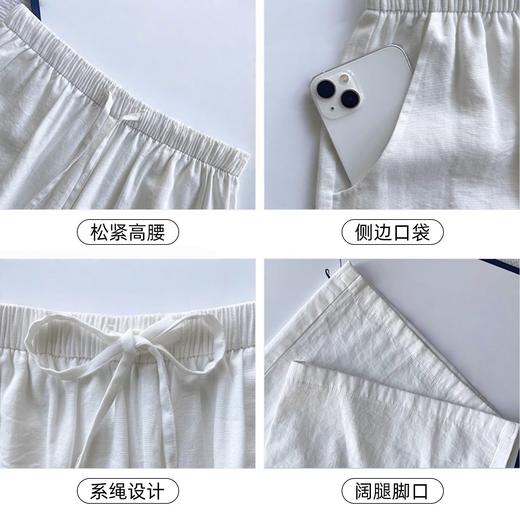 精选优质白色棉麻休闲裤 女夏季新款高腰垂感宽松阔腿慵懒风净色裤 亚麻运动裤 商品图3