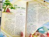 2025年《意林小国学》1-12月 商品缩略图2