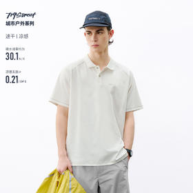 714street辑明线凉感速干运动POLO衫男2026夏季潮牌宽松短袖上衣