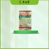 粒粒纯杭白菊 商品缩略图0