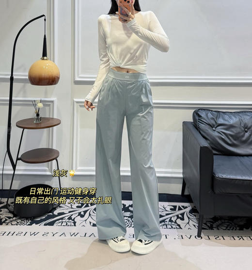 𝐚𝐥𝐨松紧腰宽松直筒休闲裤0316 商品图2