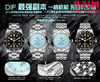 DIF帝舵 TUDOR 碧湾54型M79000N系列 蒂芙尼蓝 五珠带 男士腕表 表径37mm 小手腕福音 商品缩略图8