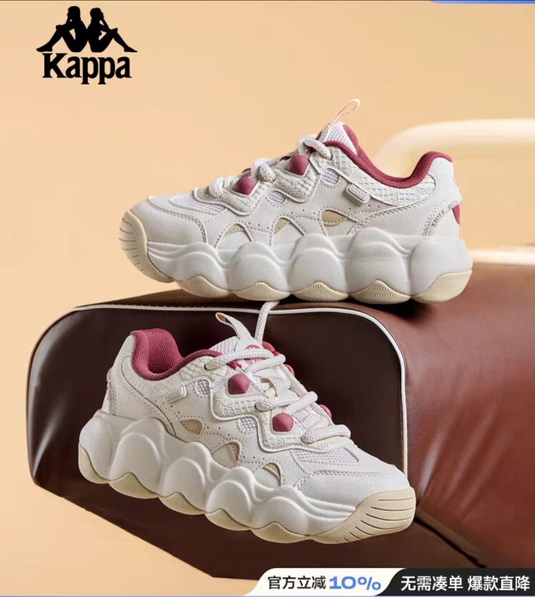 MJ/Kappa卡帕背靠背运动鞋新款春季复古情侣款云朵面包鞋