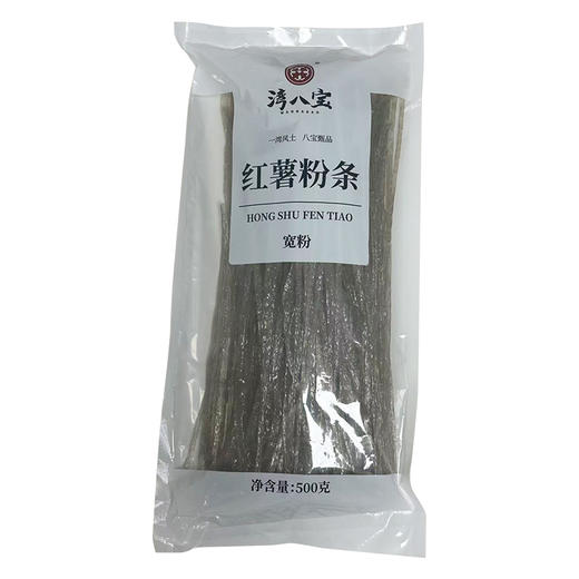 五峰湾八宝正宗红薯粉丝粉条细粉宽粉500g*2袋 商品图5