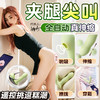 【女用器具】谜姬 喜悦穿戴 入体 伸缩震动吮吸穿戴控价产品 联系负责人备案 商品缩略图12