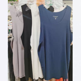 正品恺蒂亚斯120支天丝冰氧无痕男士背心 夏季简约纯色