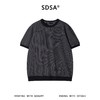 SDSA男装2026新款高贵轻奢时尚撞色提花条纹圆领短袖T恤百搭上衣 商品缩略图0