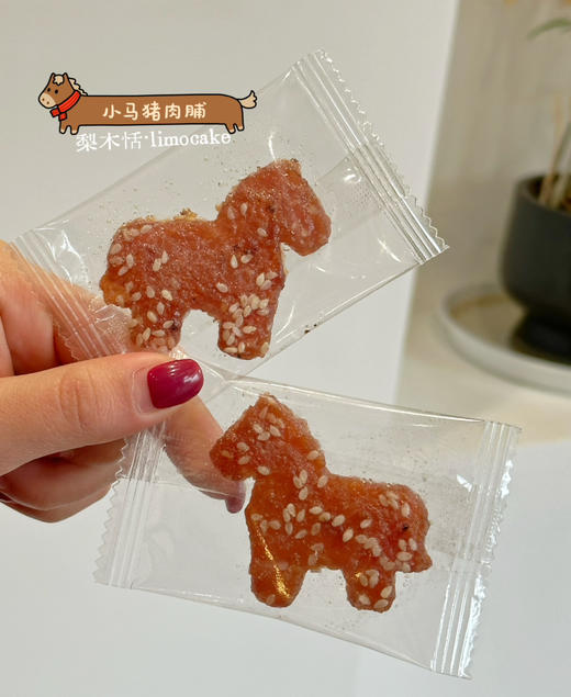 小马猪肉脯 商品图1