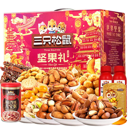 三只松鼠盛世坚果零食礼盒2642g 商品图0