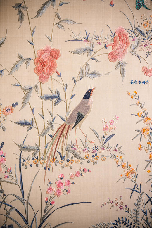 独角鹿西洋古董20世纪初中国出品传统花鸟主题「锦上添花」粤绣丝绸挂屏 商品图4