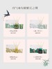 宋朝 繁花之境 无火香薰蜡烛礼盒 桂花香氛 生日礼物 新婚 高级伴手礼 商品缩略图4