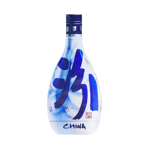 【出口版】青花30汾酒48度白酒 500ml 商品图0