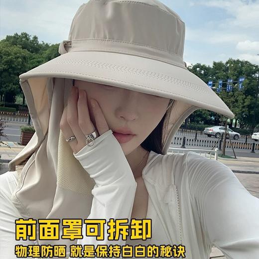 【脸劲一体防晒帽❗出行不怕晒】女全方位透气遮阳帽遮脸面罩太阳帽户外夏季女款帽子。rh 商品图0